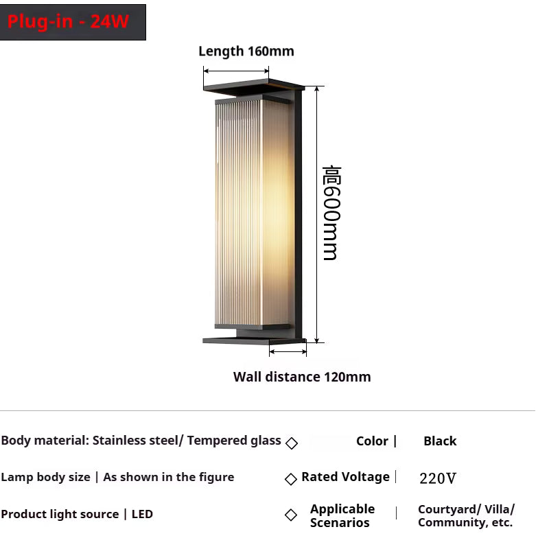 Tall LED Outdoor Wall Light