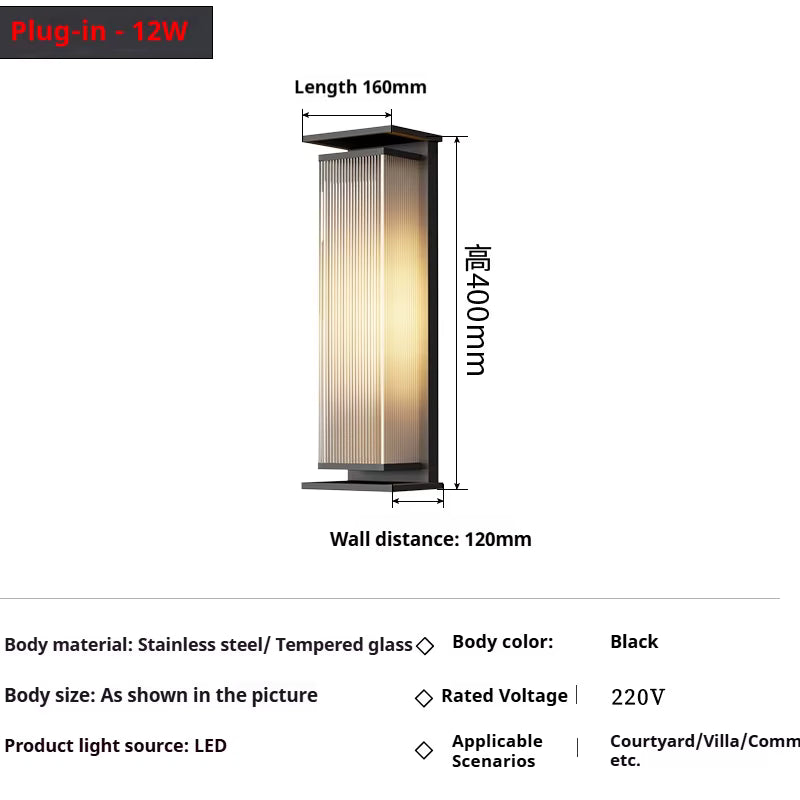 Tall LED Outdoor Wall Light