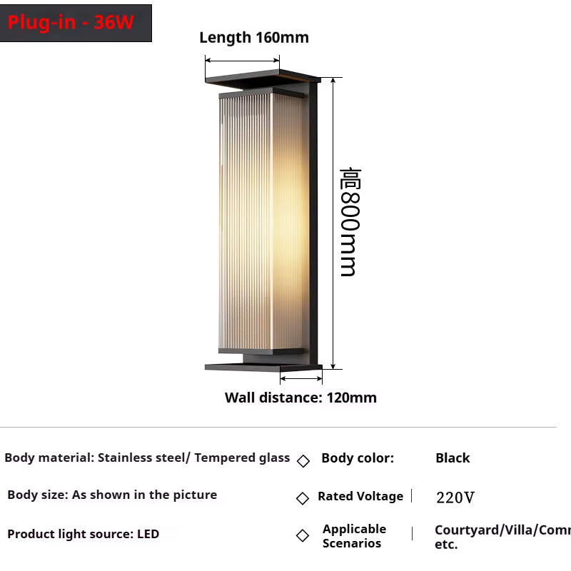 Tall LED Outdoor Wall Light